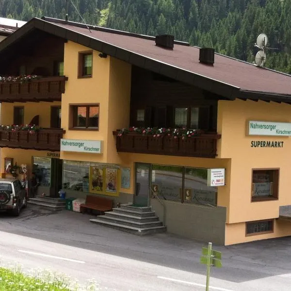 Ferienhaus Bergfrieden, hotel v destinácii Sankt Leonhard im Pitztal