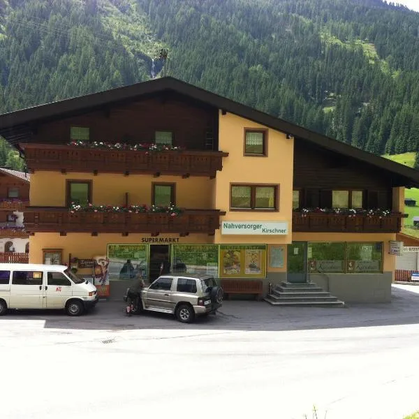 장크트 리온하드 임 피츠탈에 위치한 호텔 Ferienhaus Bergfrieden