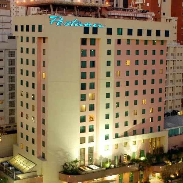 ペスターナ サンパウロ（Pestana São Paulo）、Santo Amaroのホテル