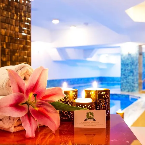 Family Hotel Romantika, hotel in Velingrad