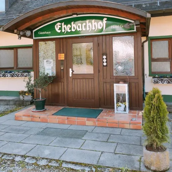 Gästehaus Ehebachhof Hotel Garni, hôtel à Müllheim