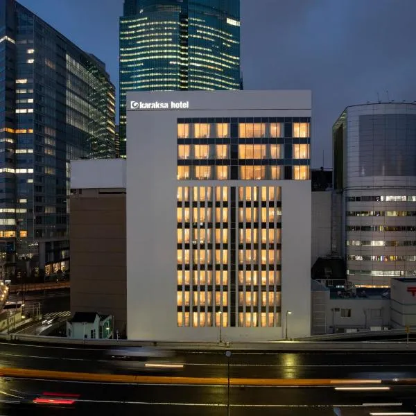 karaksa hotel premier Tokyo Ginza, hotel in Tokyo