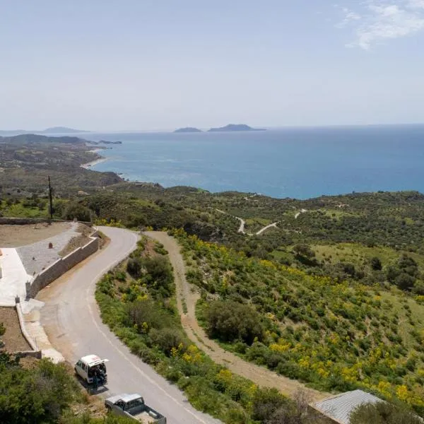Natassa's View, hotel en Kerames