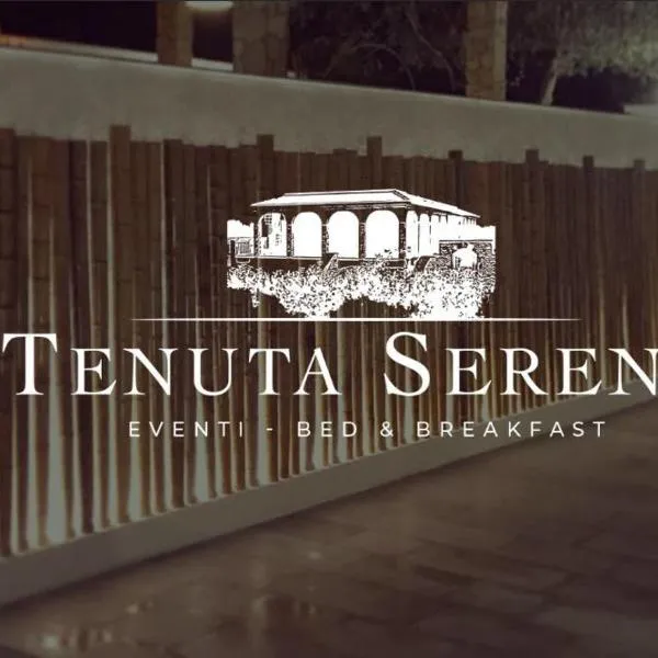 TENUTA SERENA - Maison de Charme、モルフェッタのホテル
