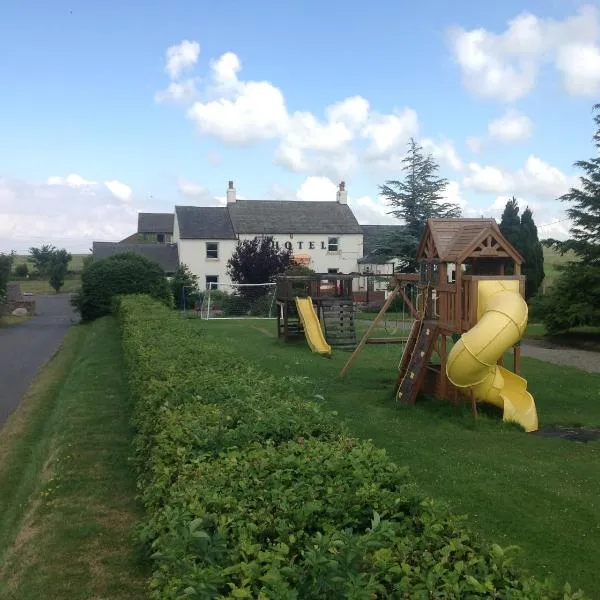 Wheyrigg Hall Hotel, hotel en Wheyrigg