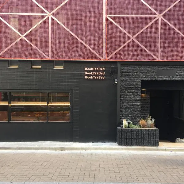 Book Tea Bed SHINJUKU-GYOEN, hotel a Tokyo