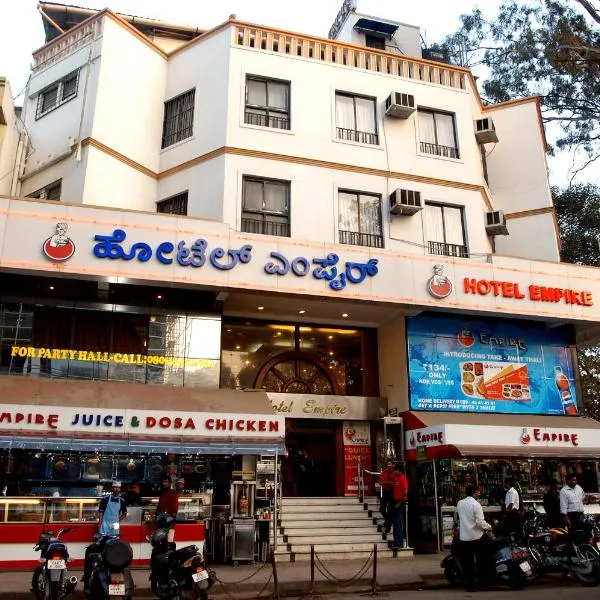 Hotel Empire Central Street, hotel a Bangalore