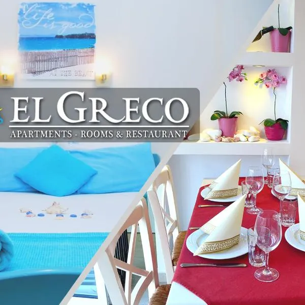 El Greco Nei Pori, hotel v destinácii Nei Poroi