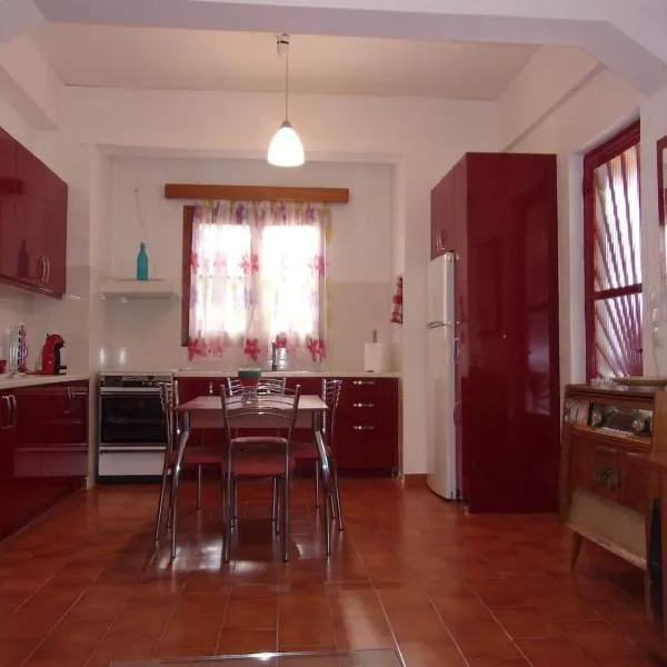 FAMILY HOUSE NEAR THE BEACH DREPANO-NAFPLIo, Hotel in Drepanon