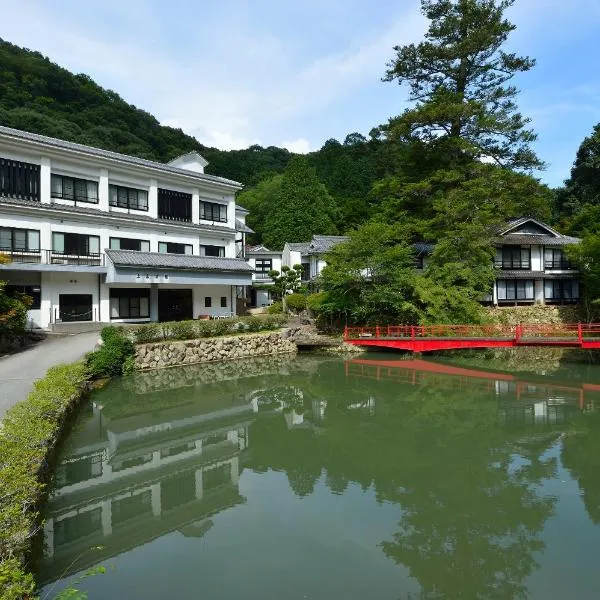 Yumoto Ueyama Ryokan, hotel v destinaci Himedži