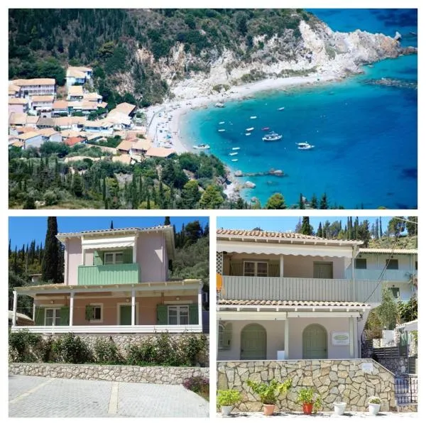 Green View Apartments, hotel en Agios Nikitas
