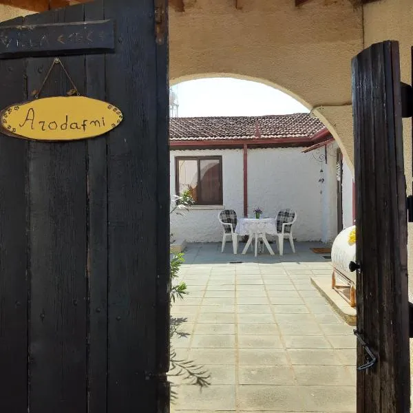 ARODAFNI HOUSE. Unique views and amazing sunsets., hotel in Kouklia