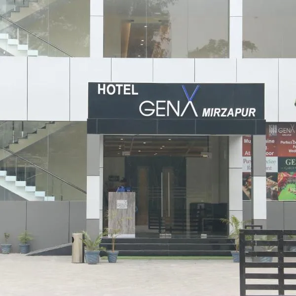 GenX Mirzapur, hotel di Mirzāpur