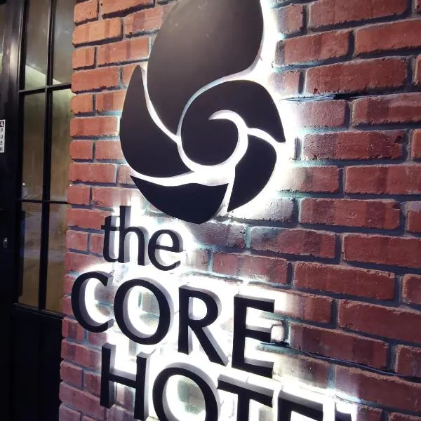 The Core Hotel: Subang Jaya şehrinde bir otel