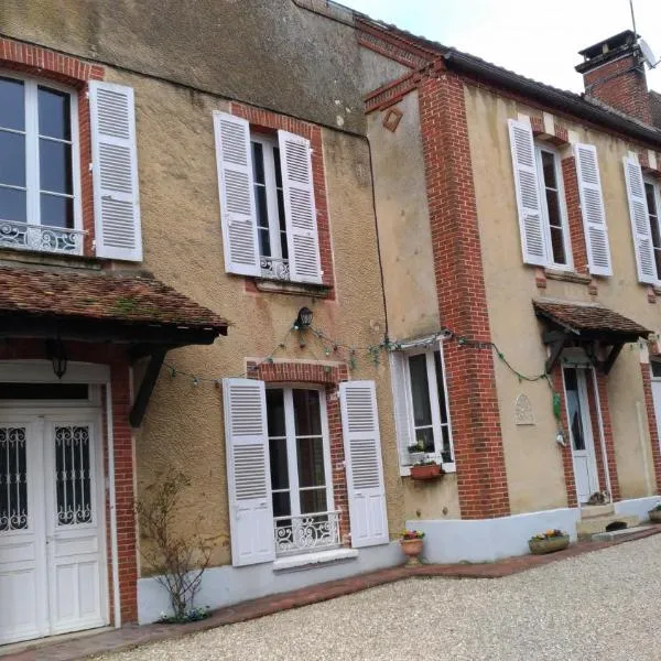 La Maison d'hotes de Toucy, hotel in Pourrain