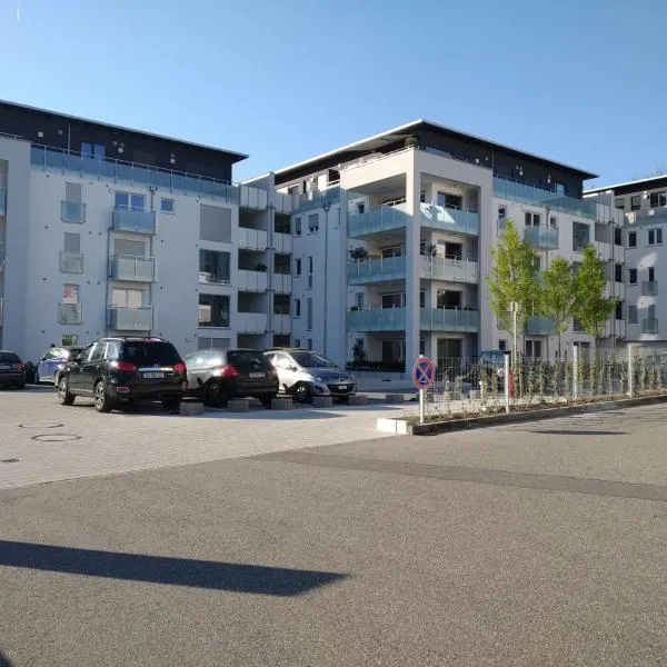 Apartments Alice & Julia, готель у Баден-Бадені