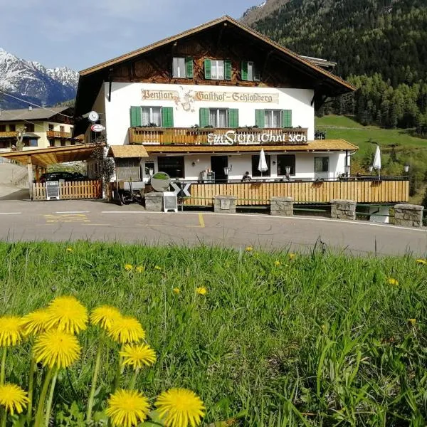Schlossberg, hotel San Leonardo in Passiriában