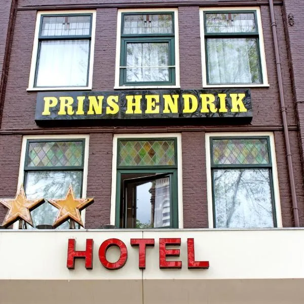 Hotel Prins Hendrik, hotel in Amsterdam