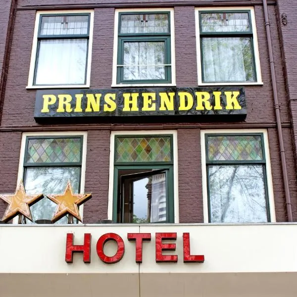 Viesnīca Hotel Prins Hendrik pilsētā Watergang