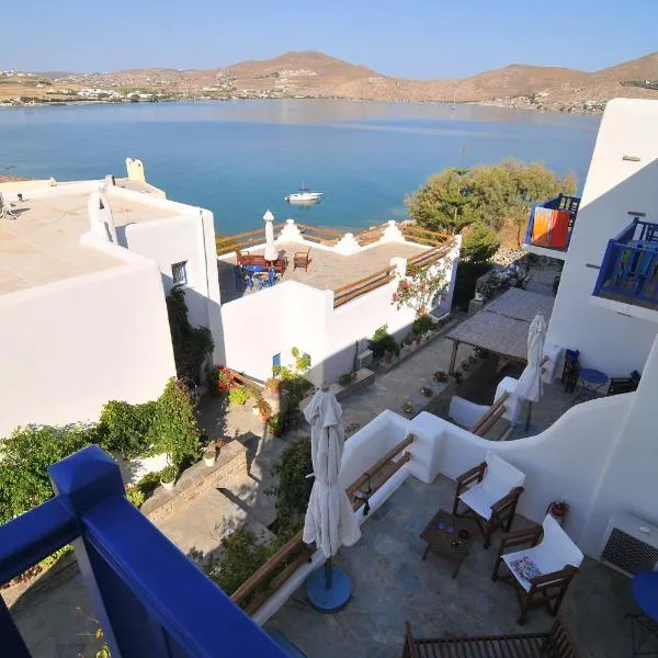 Votsalo Apartments, hotel v destinaci Nausa