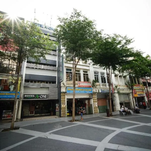 쿠알라룸푸르에 위치한 호텔 Hotel A-One