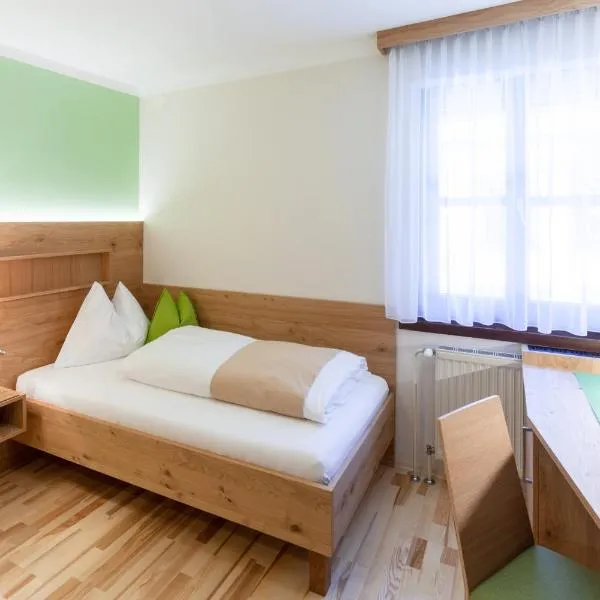 Gasthof Siegfried Gruber, hotel v destinaci Hartmannsdorf