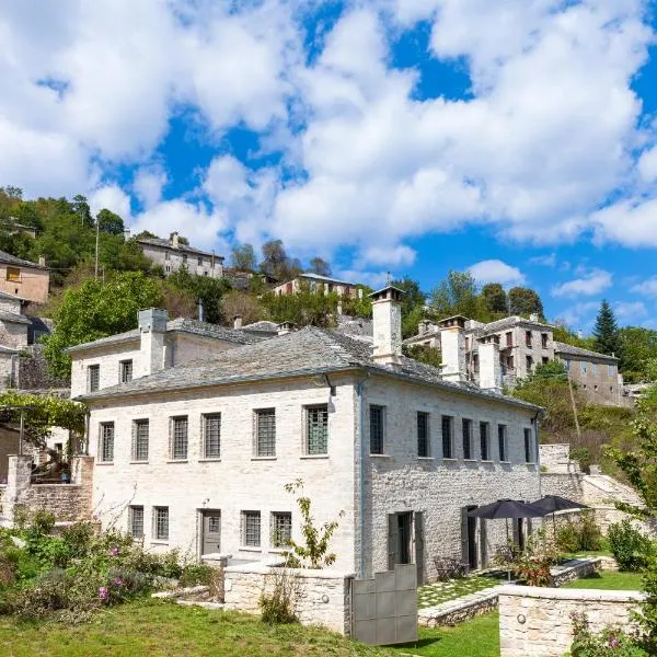 "Apeiros Chora" Hotel, Zagori, hotel in Kato Pedina