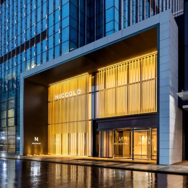 Niccolo Changsha, hotel u gradu 'Changsha'