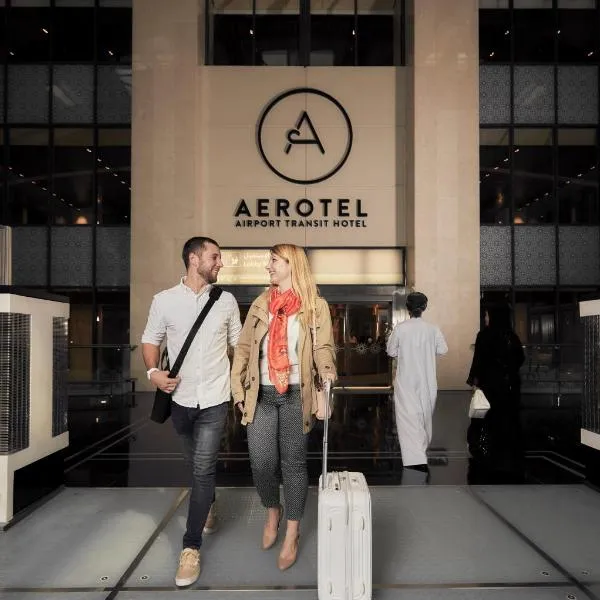 Aerotel Muscat - Airport Transit Hotel, hotel v destinaci Muscat