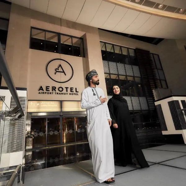 Aerotel Muscat - Airport Transit Hotel, hotel en Mascate