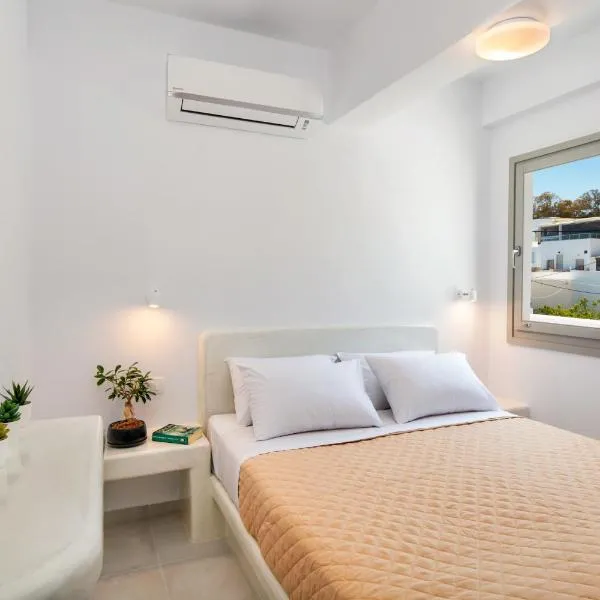 Olive Tree Suites, hotel in Fira