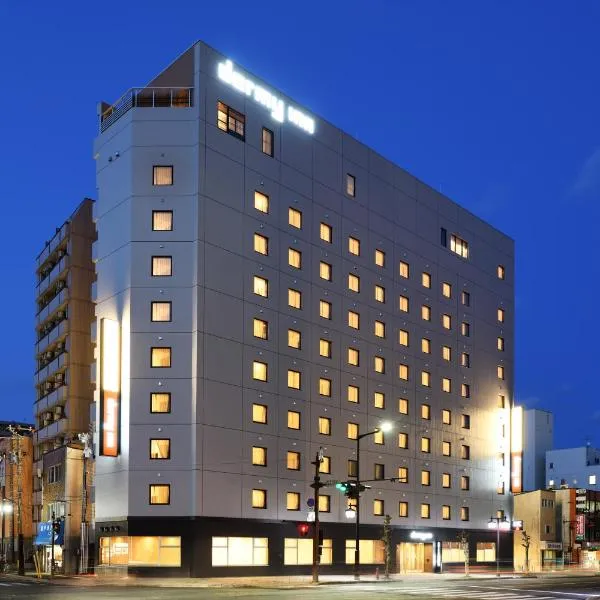 Dormy Inn Morioka, hotel in Barajima