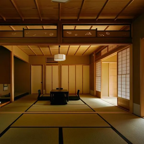 Onyado Hasegawa, hotel u gradu Kjoto