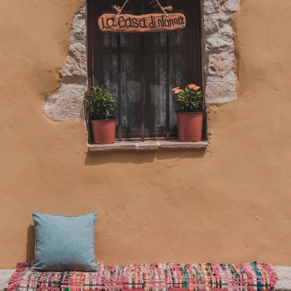 Korithion में, होटल La Casa Di Nonna