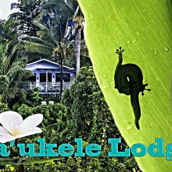 Ma'ukele Lodge, hotel a Pahoa