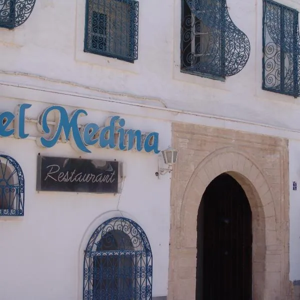 Hôtel Medina, ξενοδοχείο σε Σούσα