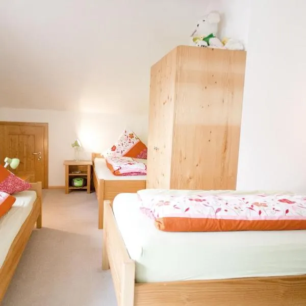 Ferienwohnung Erhard, hotel en Schönberg