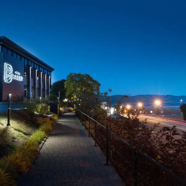 Hôtel Baker, hotel in Gaspé