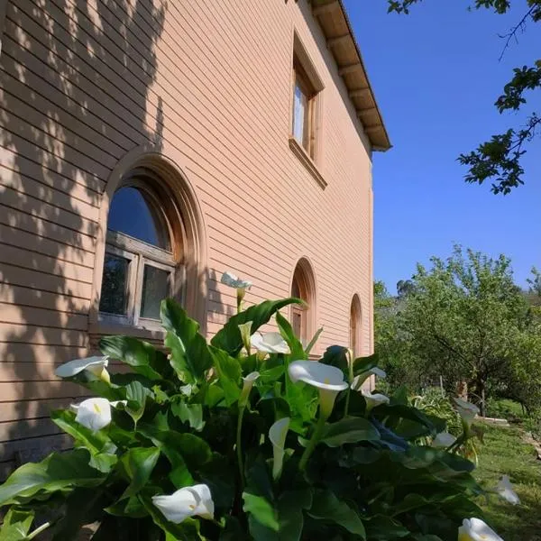 Сибиряк, hotel a Tskaltubo