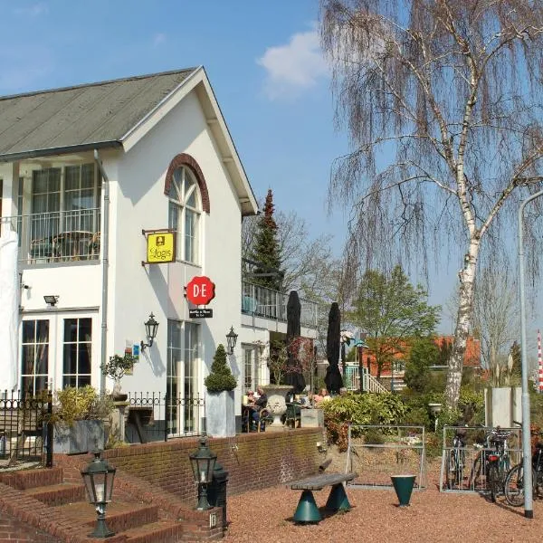 de Brabantse Biesbosch, hotel en Werkendam