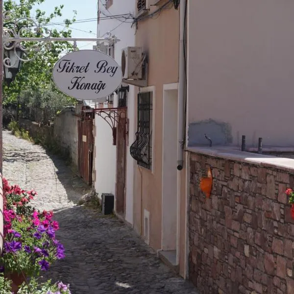 Fikretbey Konağı, hotel in Ayvalık