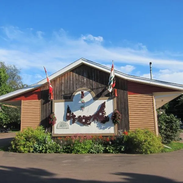 Shine Motel, hotell i Summerside