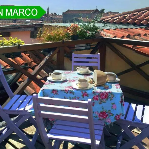 Mariangela Artist's Lodge, hotel v Benátkách