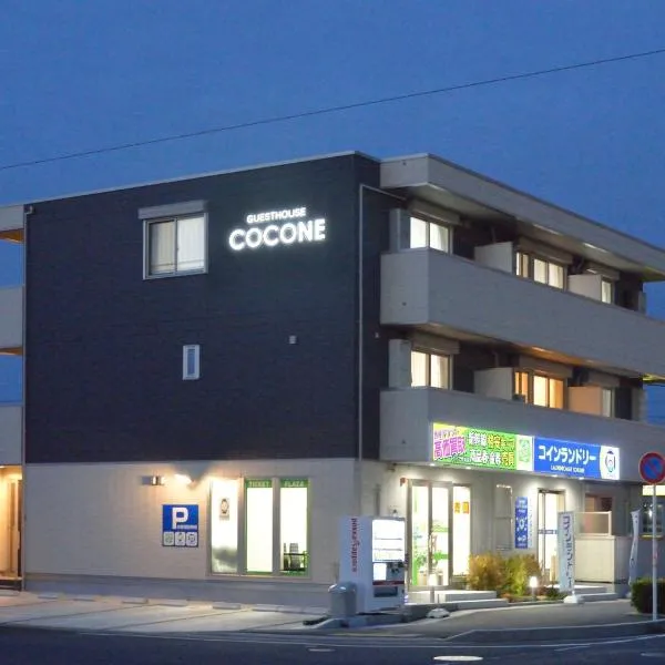 ゲストハウス岐阜羽島心音 Guest House Gifuhashima COCONE, hotel u gradu Hashima