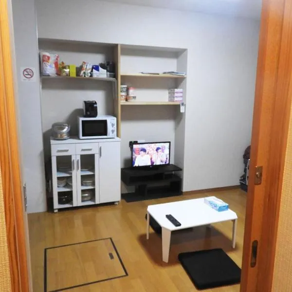 冨の露～とみのつゆ～, hotel v destinaci Setouchi