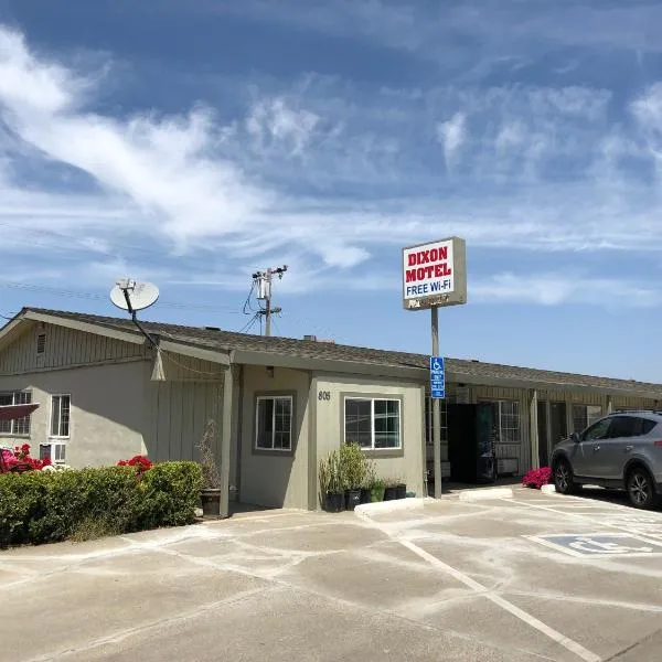 딕슨에 위치한 호텔 Dixon Motel
