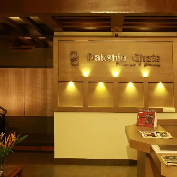 Dakshin Ghats, hotel in Tariyod