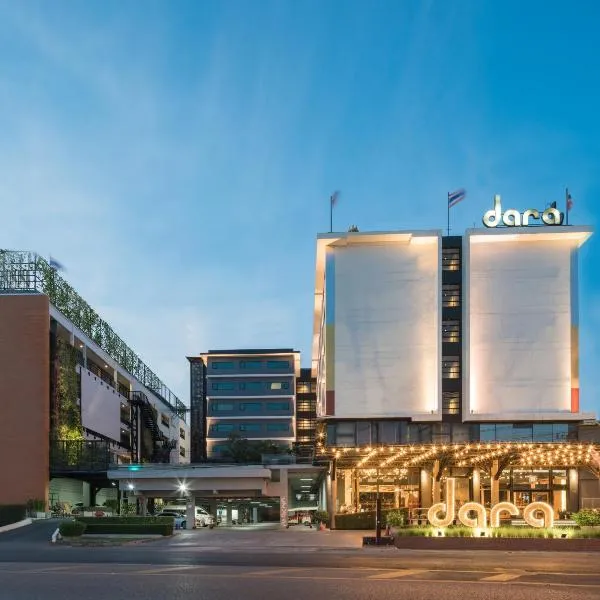 DARA Hotel - SHA Plus, hotell Phuketis