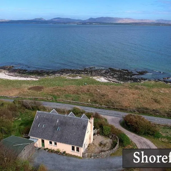 Shorefield, Bruichladdich、Bruichladdichのホテル