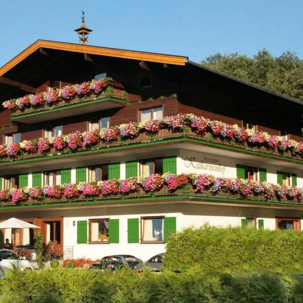 Katharina's Sleepover - Budget Holiday Home – hotel w Kaprunie